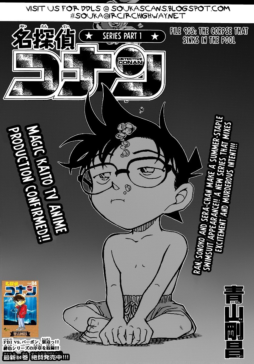 Page 2 of Chapter 903