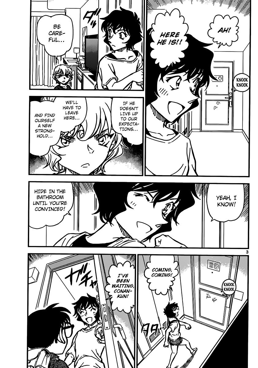 Page 4 of Chapter 903