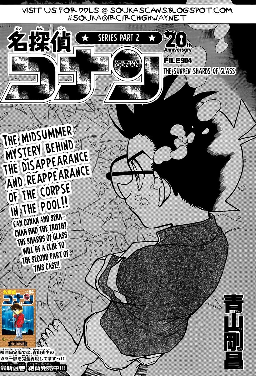 Page 2 of Chapter 904