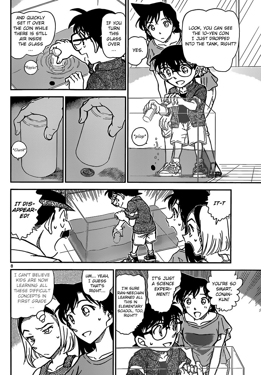 Page 9 of Chapter 905