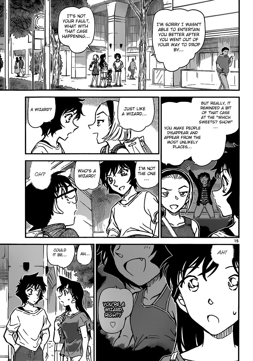 Page 16 of Chapter 905