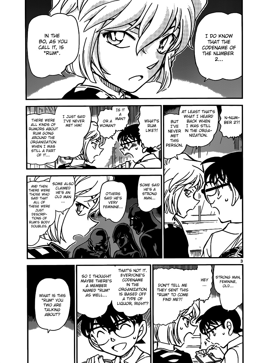 Page 4 of Chapter 906