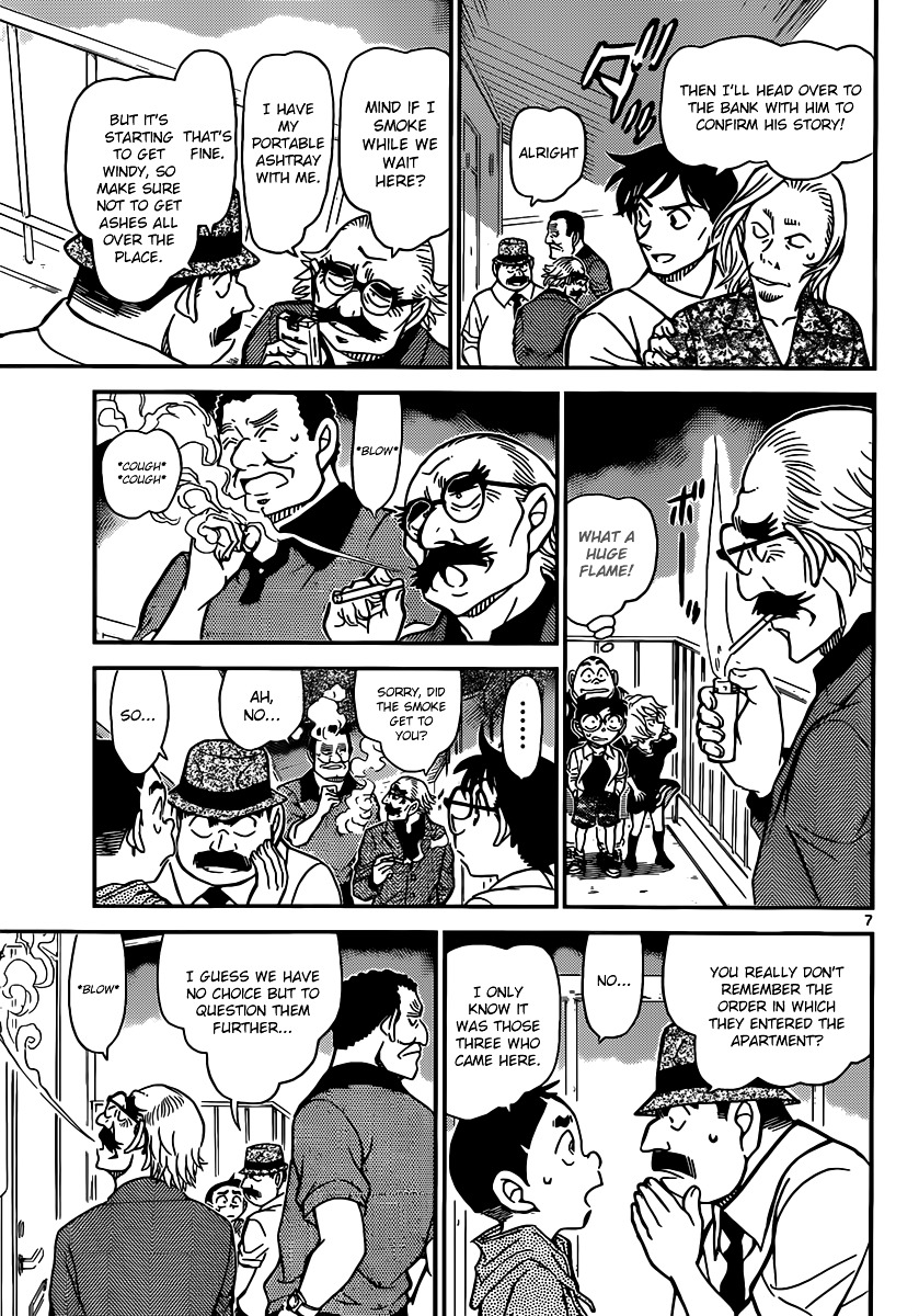 Page 8 of Chapter 907