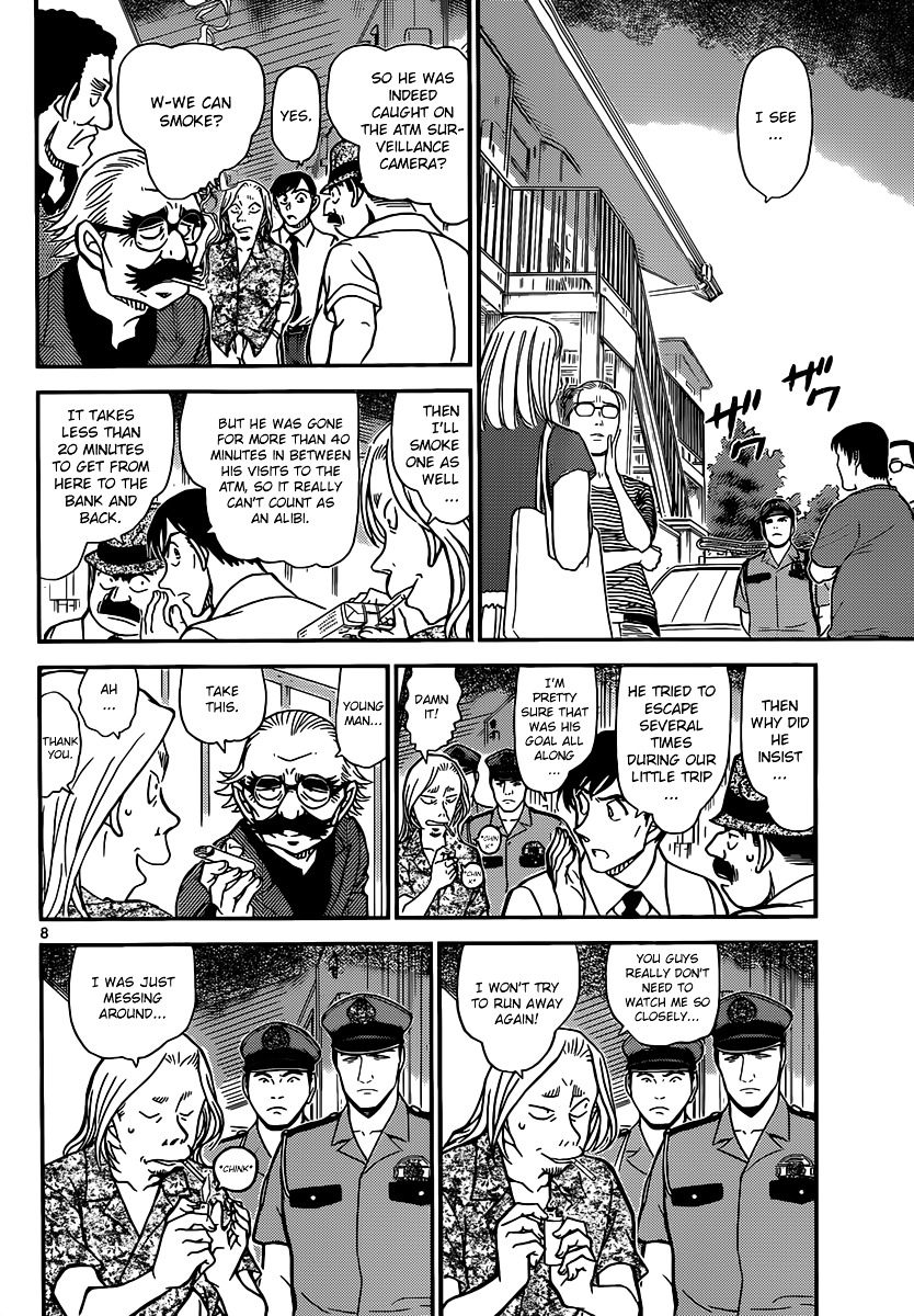 Page 9 of Chapter 907