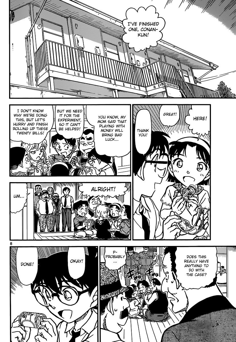 Page 9 of Chapter 908
