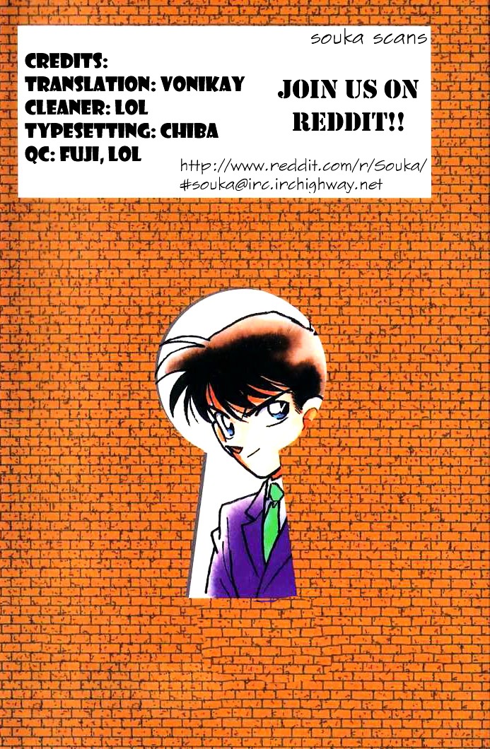 Page 1 of Chapter 909