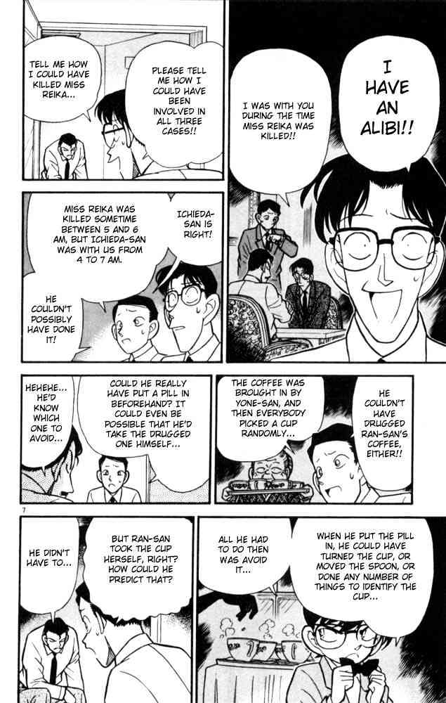 Page 9 of Chapter 91