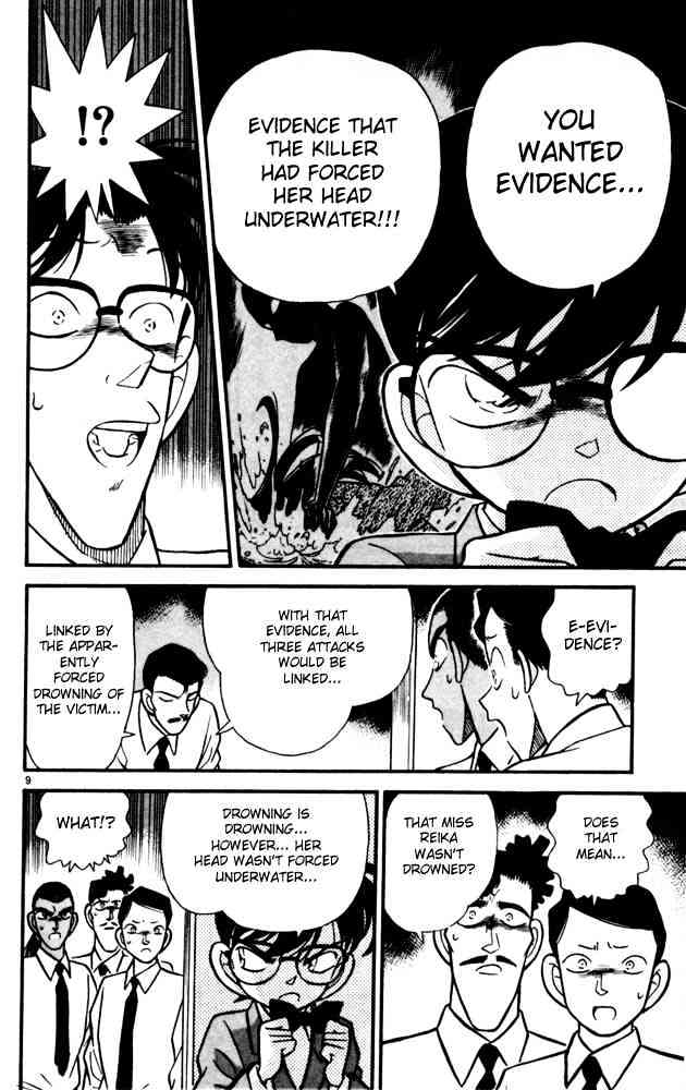 Page 11 of Chapter 91