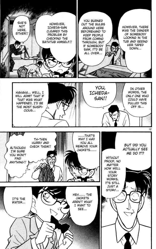 Page 14 of Chapter 91