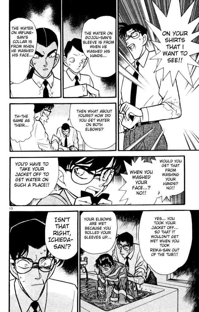 Page 15 of Chapter 91