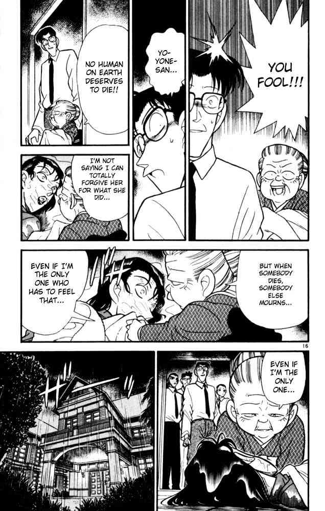 Page 18 of Chapter 91