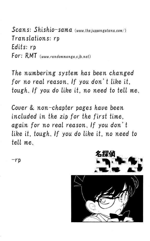 Page 21 of Chapter 91