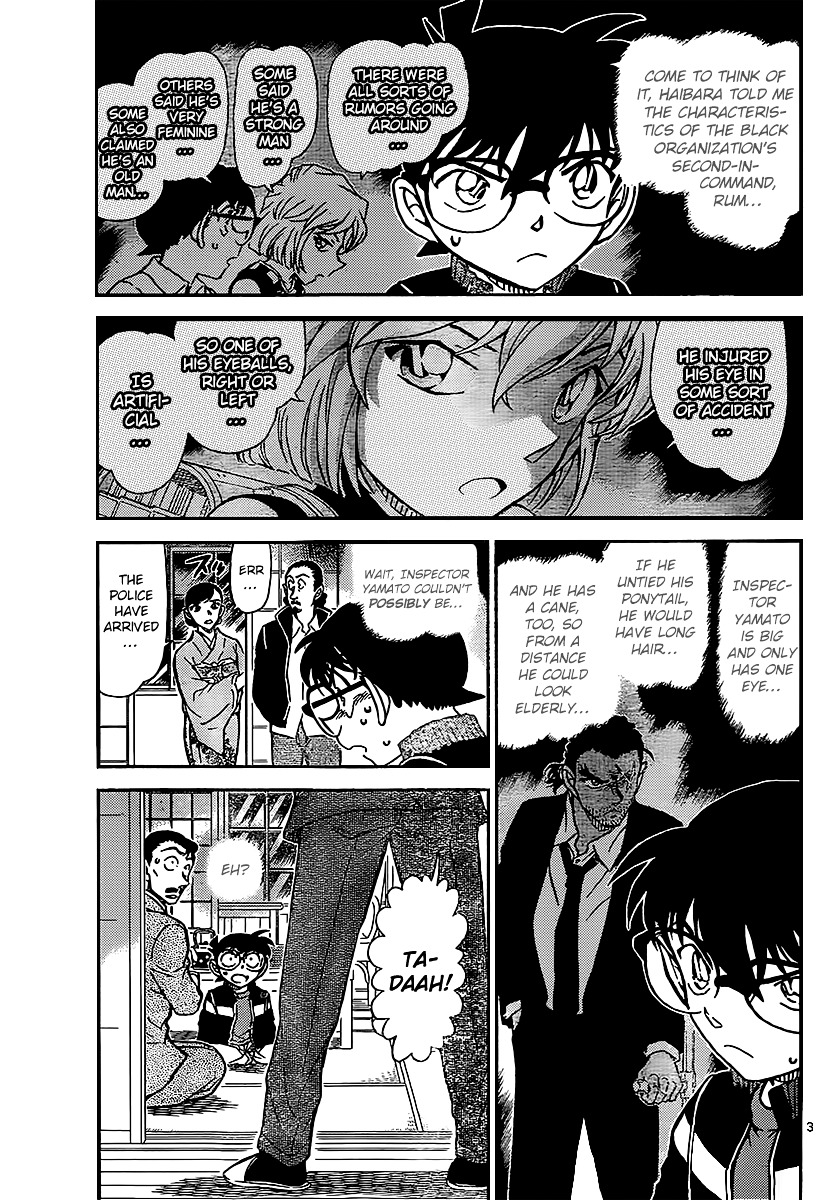 Page 4 of Chapter 910