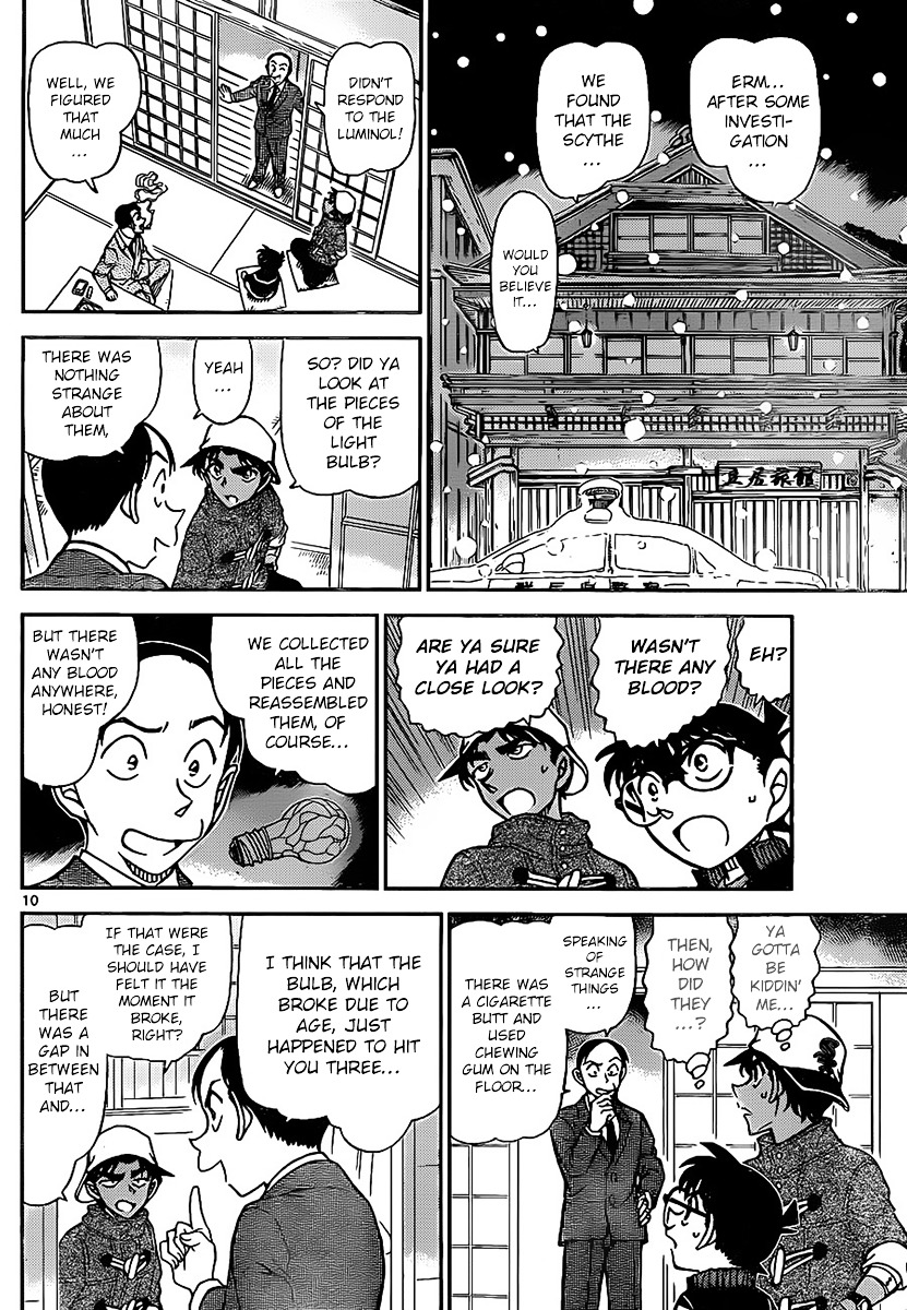 Page 11 of Chapter 910