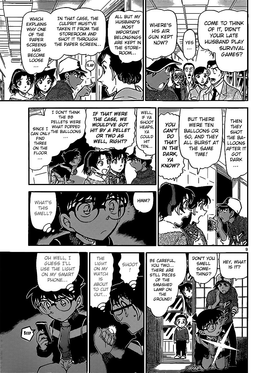 Page 10 of Chapter 911