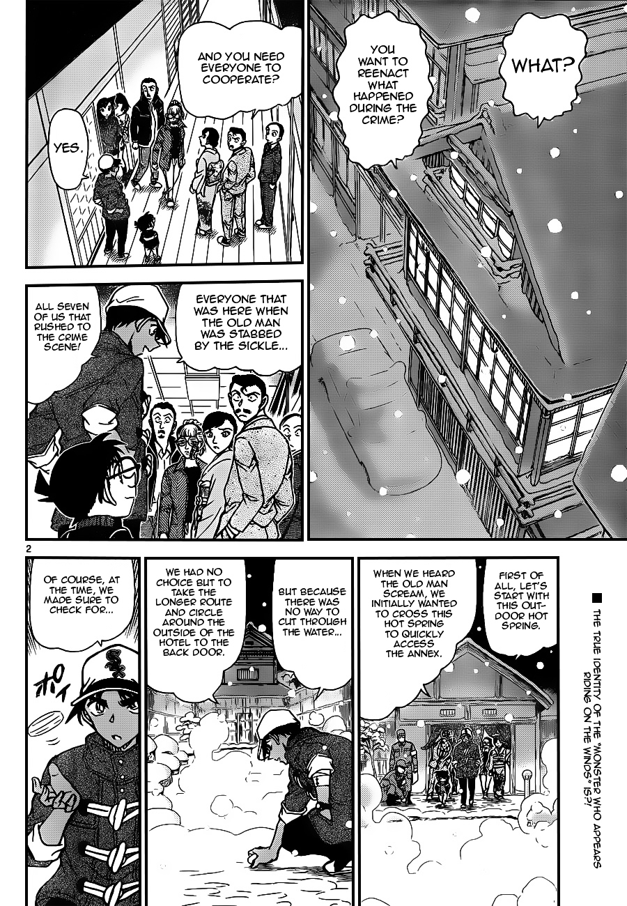 Page 2 of Chapter 912