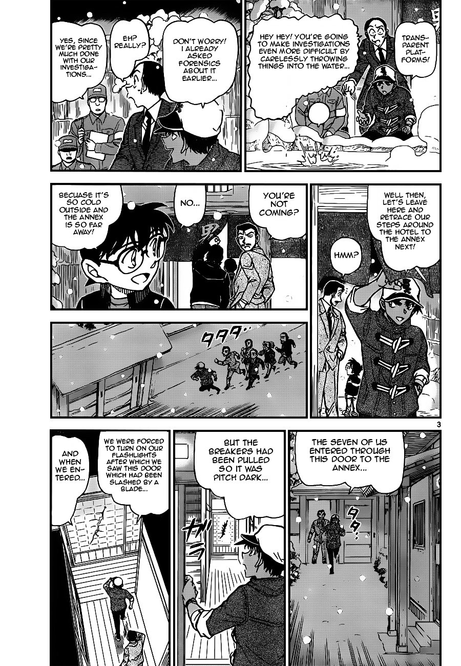 Page 3 of Chapter 912
