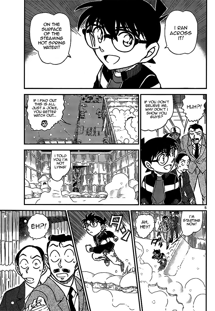 Page 5 of Chapter 912