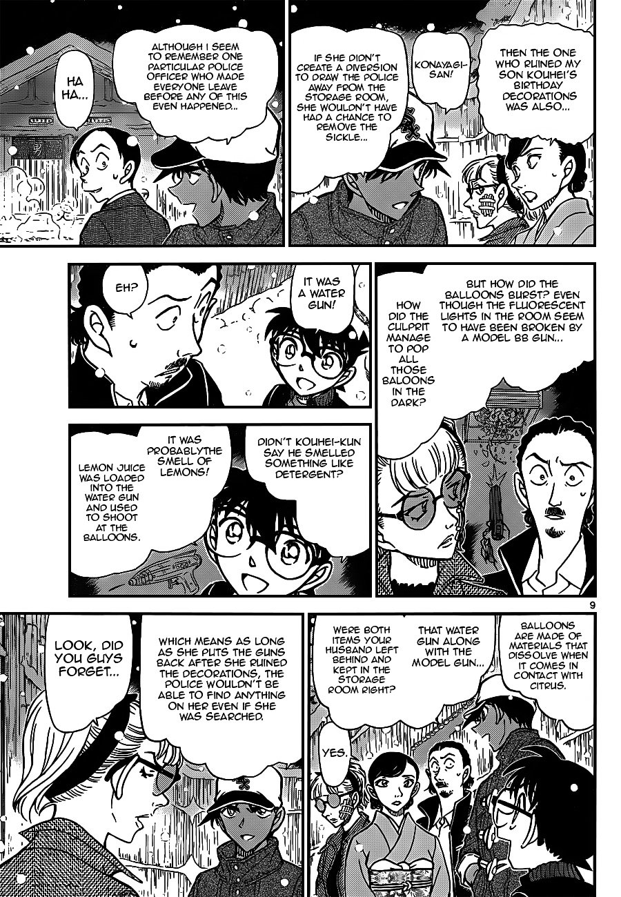 Page 9 of Chapter 912