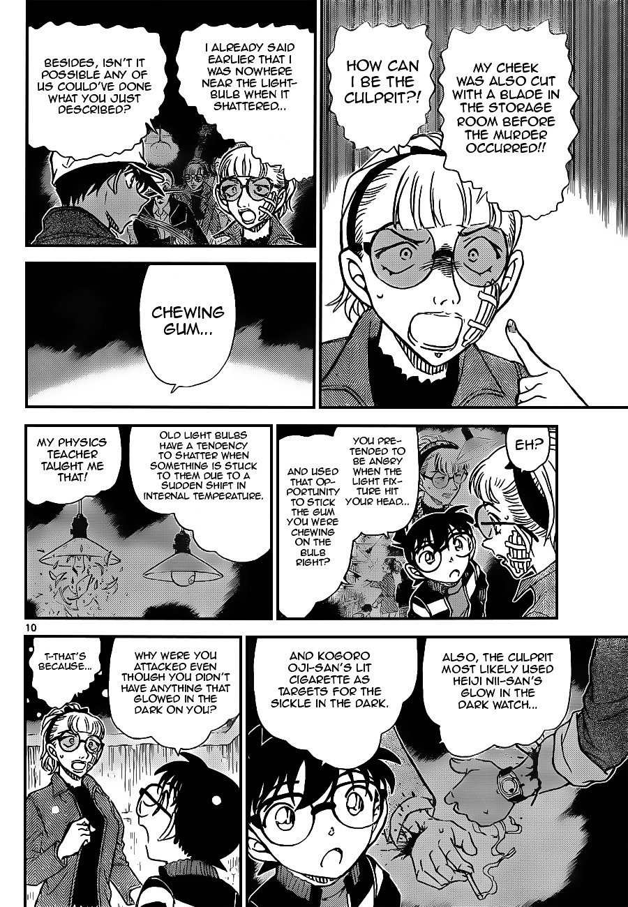 Page 10 of Chapter 912