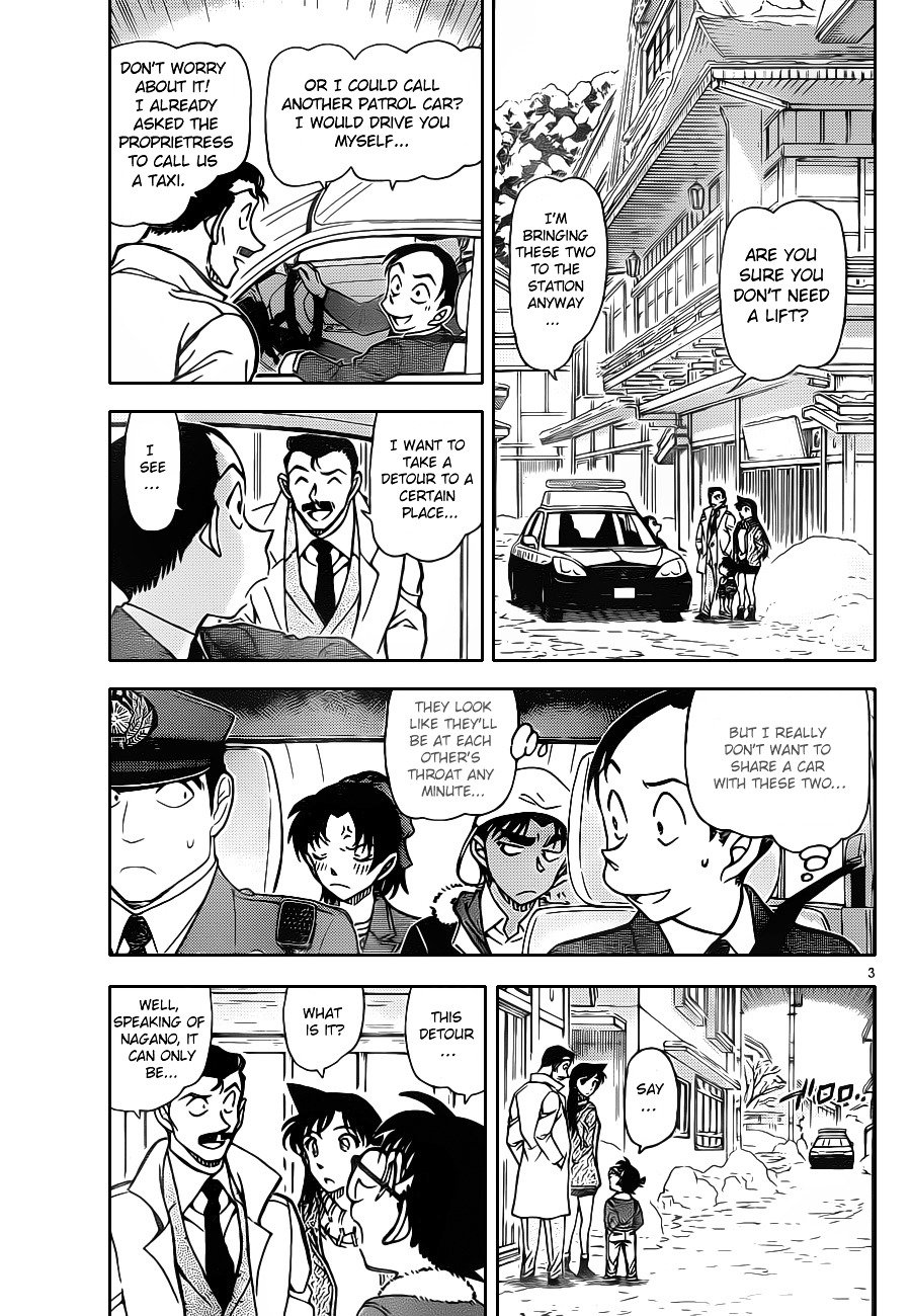 Page 4 of Chapter 913