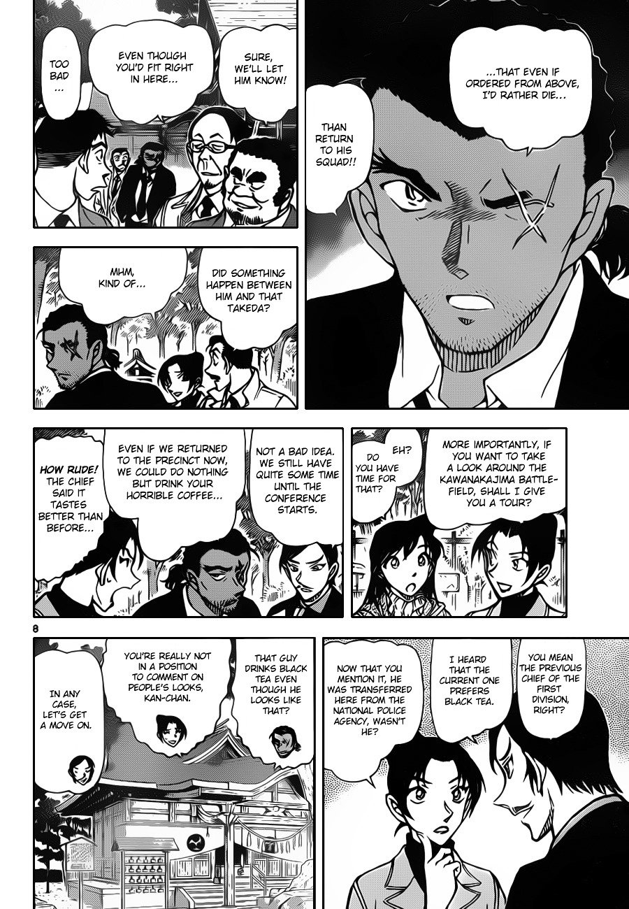 Page 9 of Chapter 913