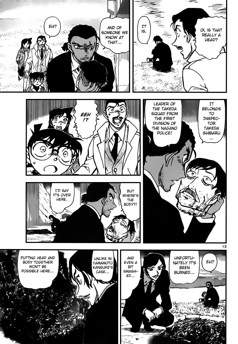 Page 14 of Chapter 913