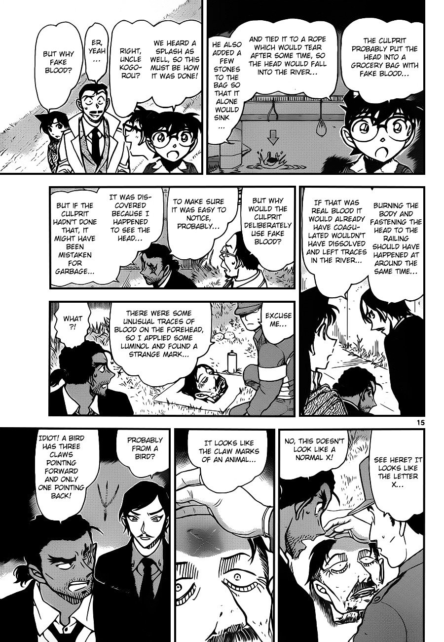Page 16 of Chapter 913
