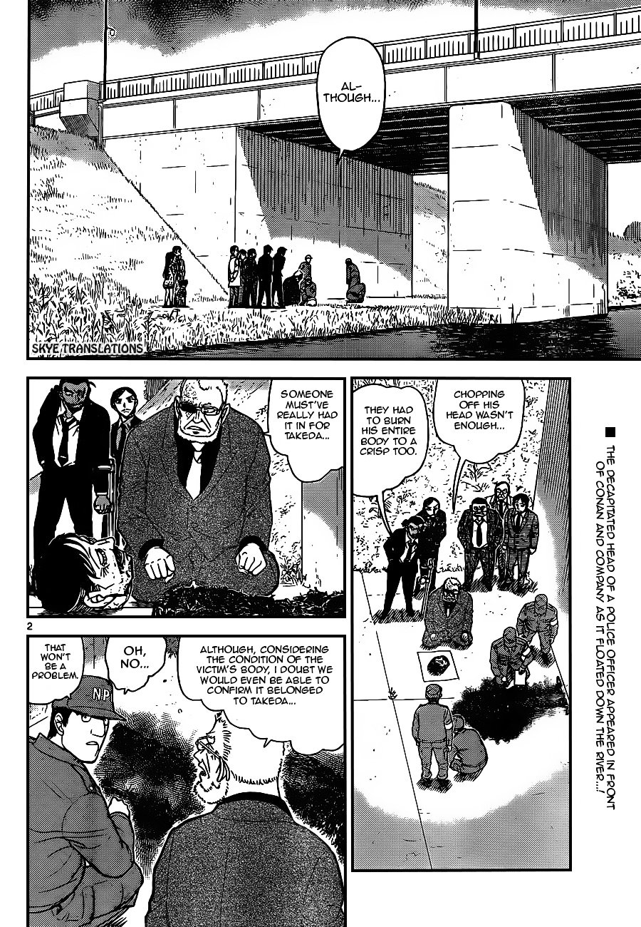 Page 2 of Chapter 914