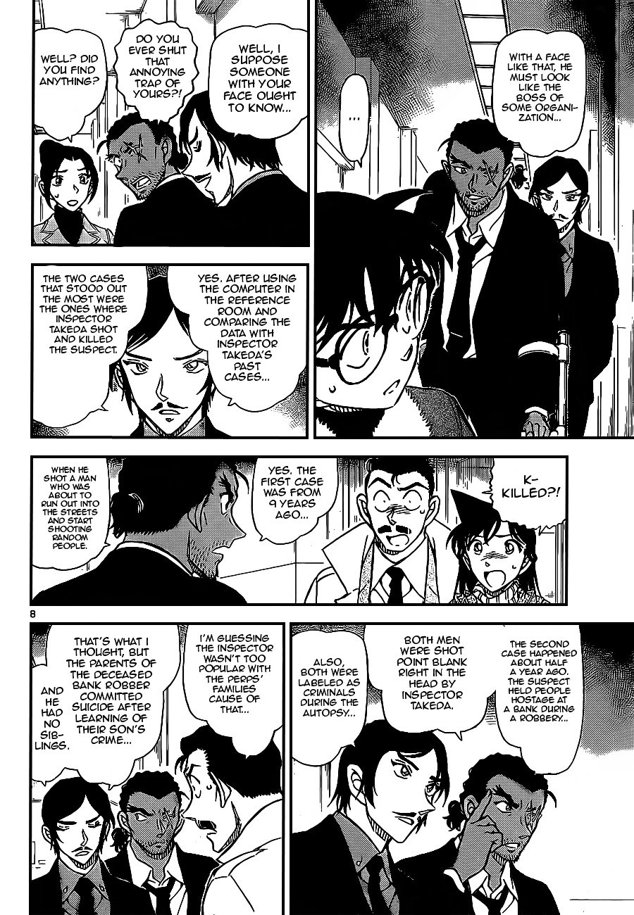 Page 8 of Chapter 914