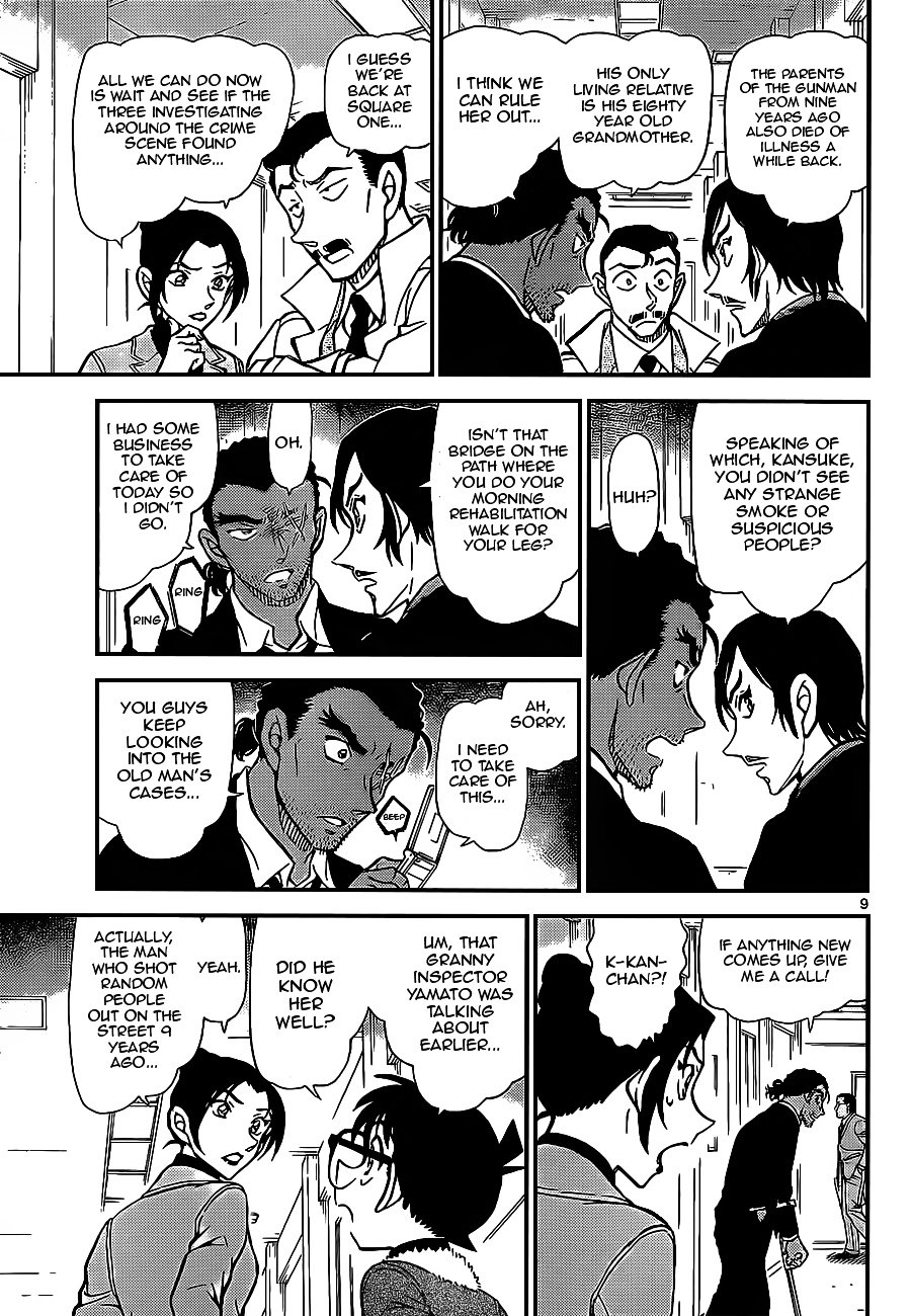 Page 9 of Chapter 914