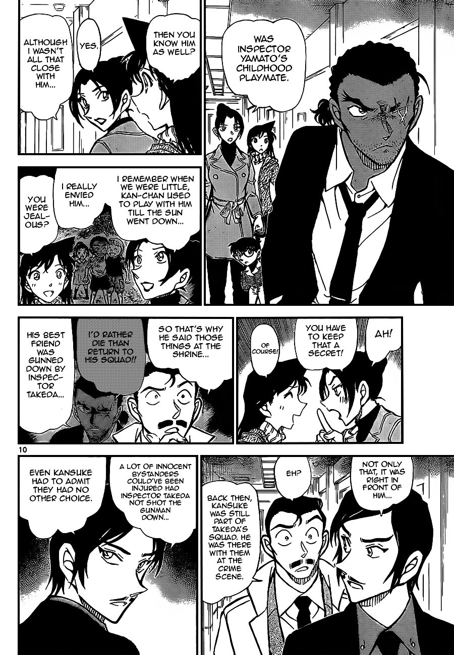 Page 10 of Chapter 914
