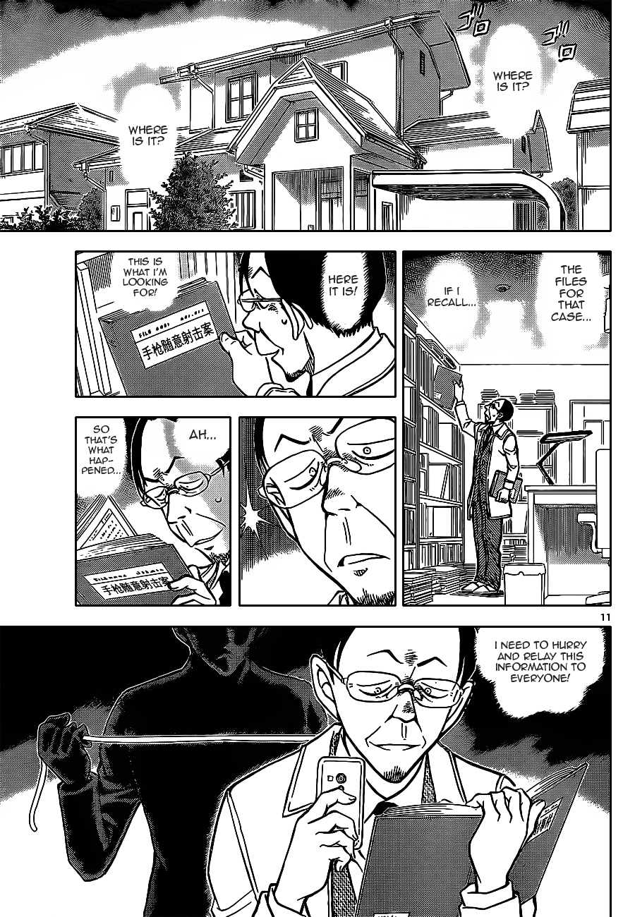 Page 11 of Chapter 914