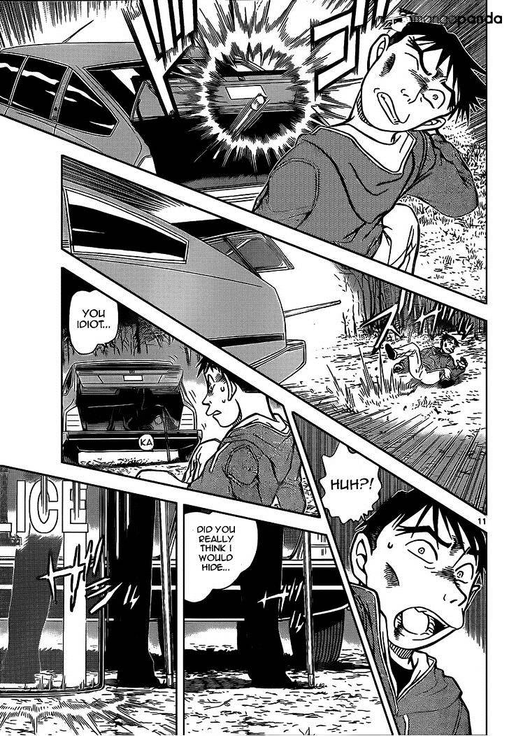 Page 11 of Chapter 917