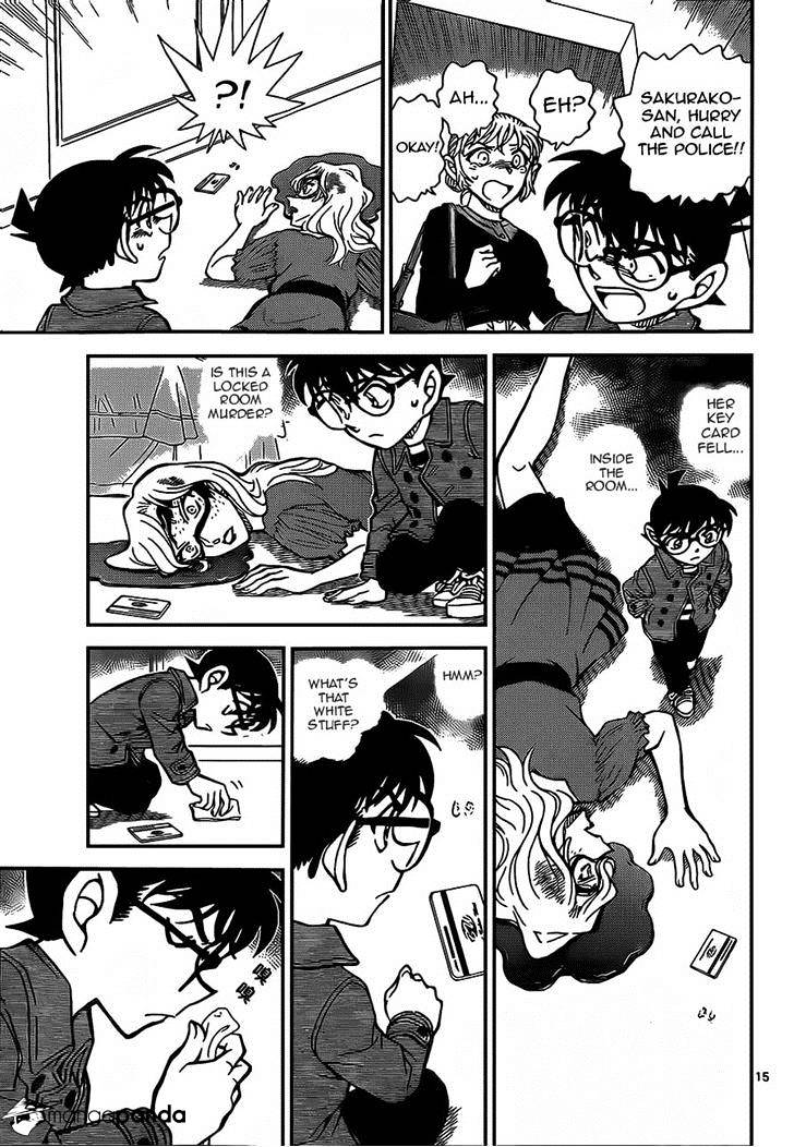 Page 15 of Chapter 918