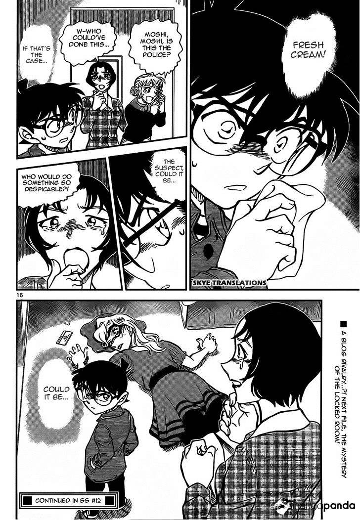 Page 16 of Chapter 918