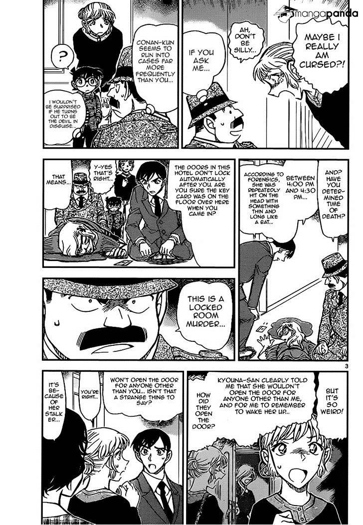 Page 3 of Chapter 919