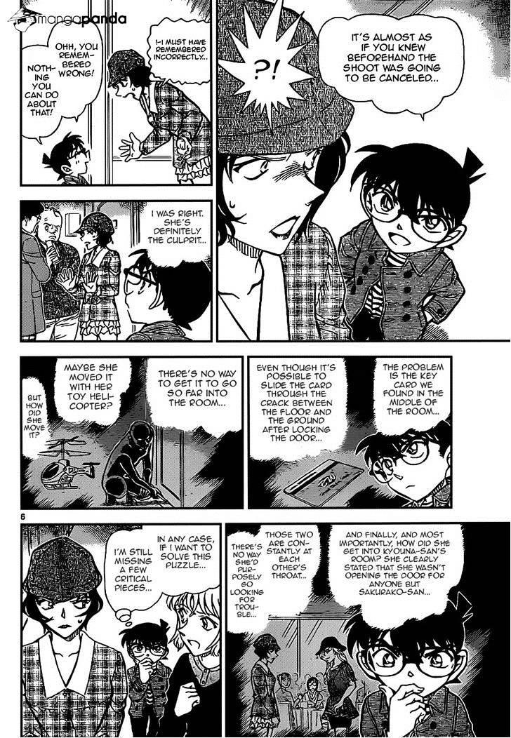Page 6 of Chapter 919