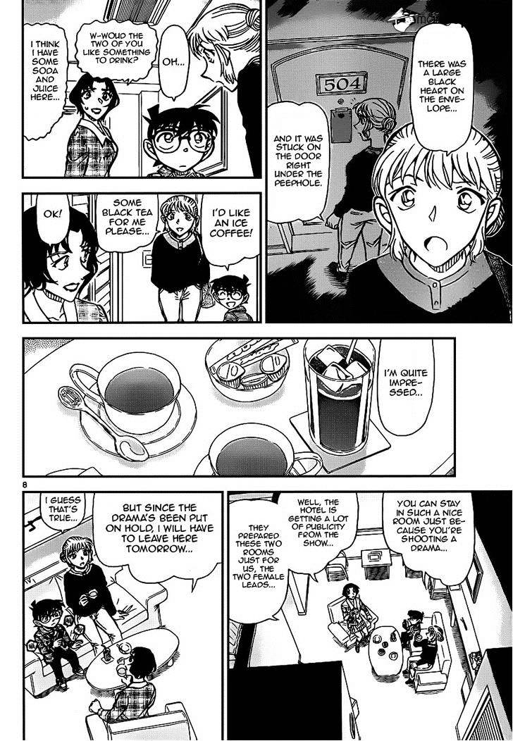Page 8 of Chapter 919