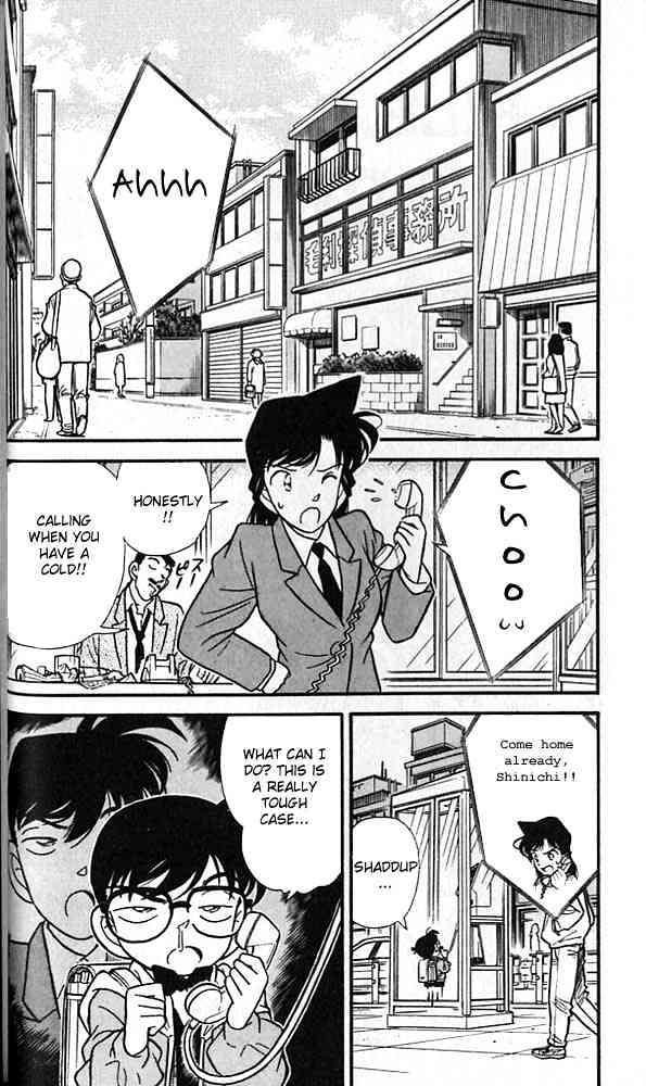 Page 2 of Chapter 92