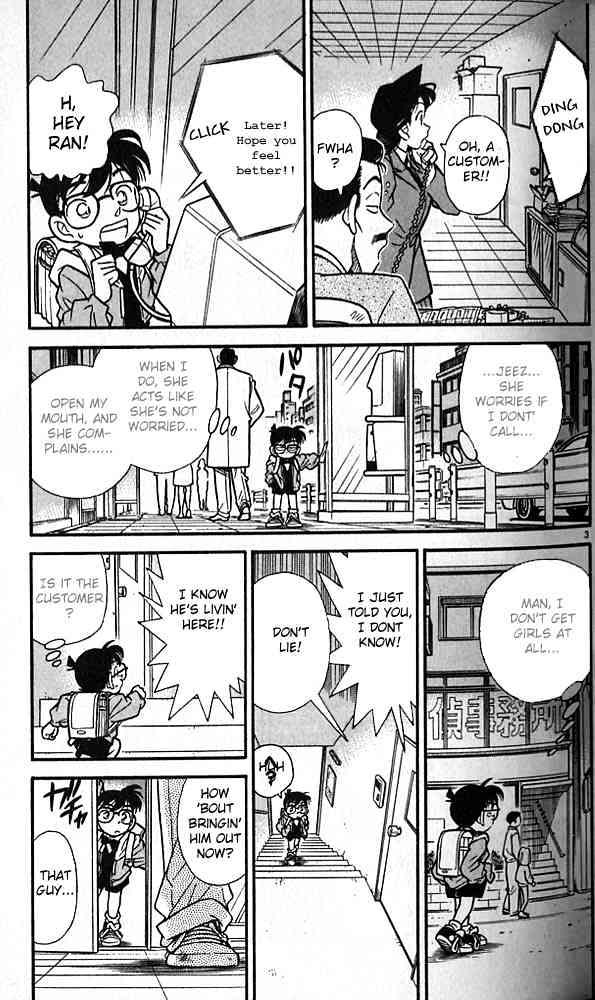 Page 3 of Chapter 92