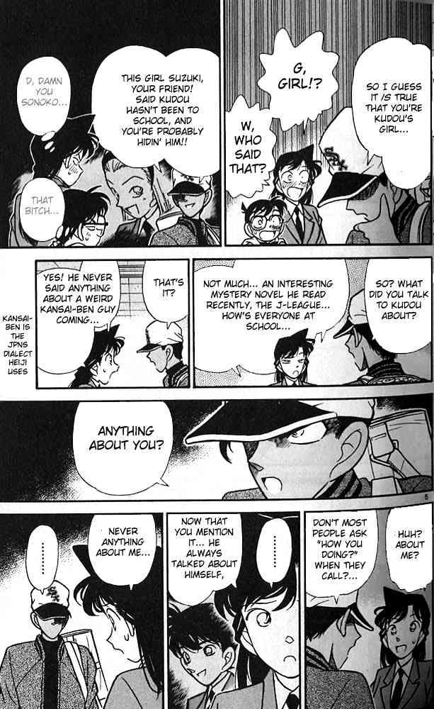Page 5 of Chapter 92