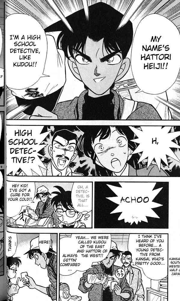 Page 8 of Chapter 92