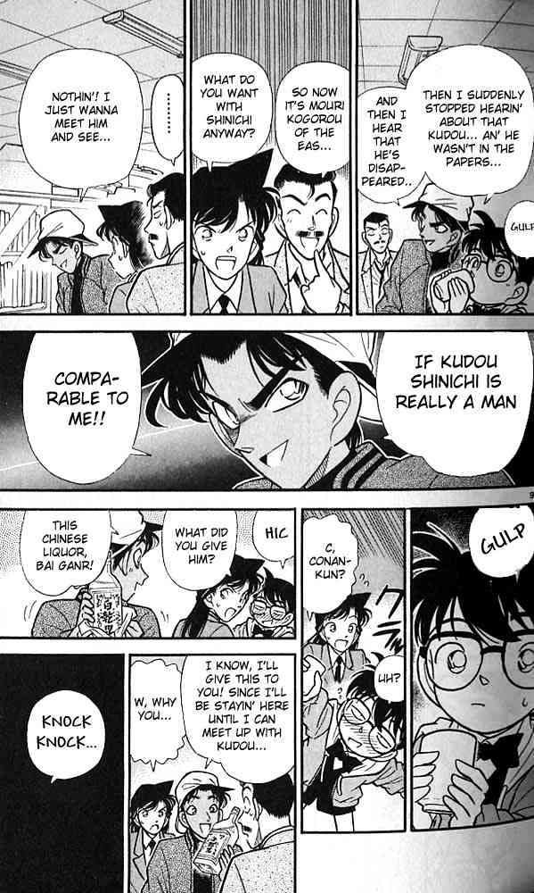 Page 9 of Chapter 92