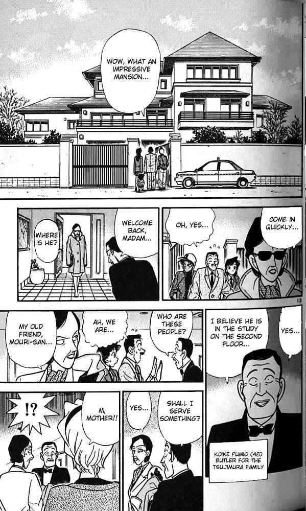 Page 13 of Chapter 92