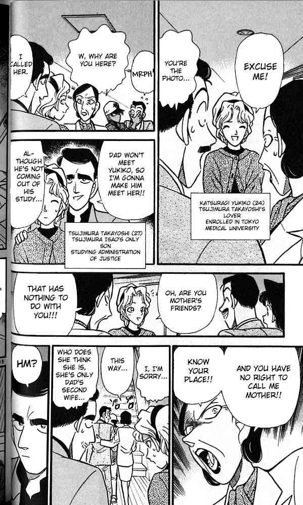 Page 14 of Chapter 92