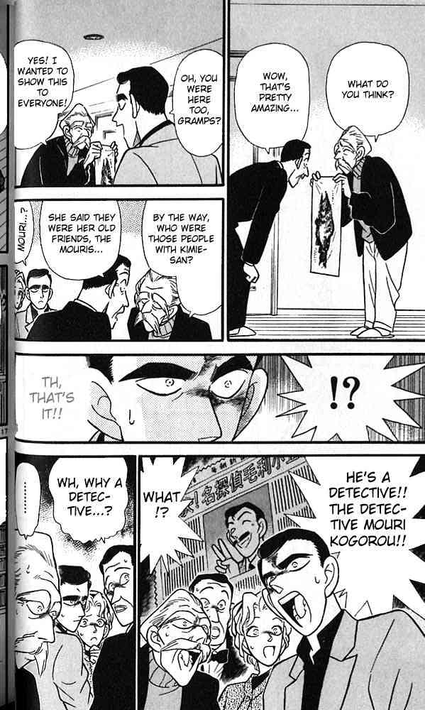 Page 16 of Chapter 92