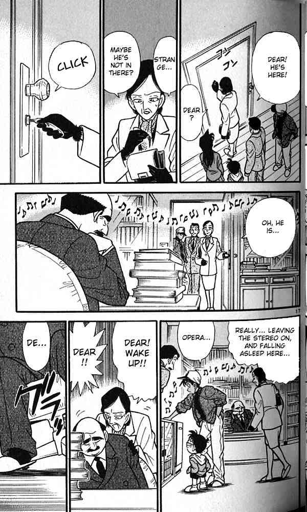 Page 17 of Chapter 92