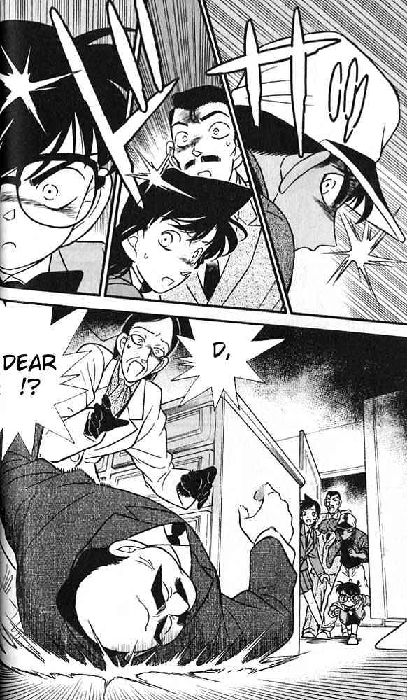 Page 18 of Chapter 92