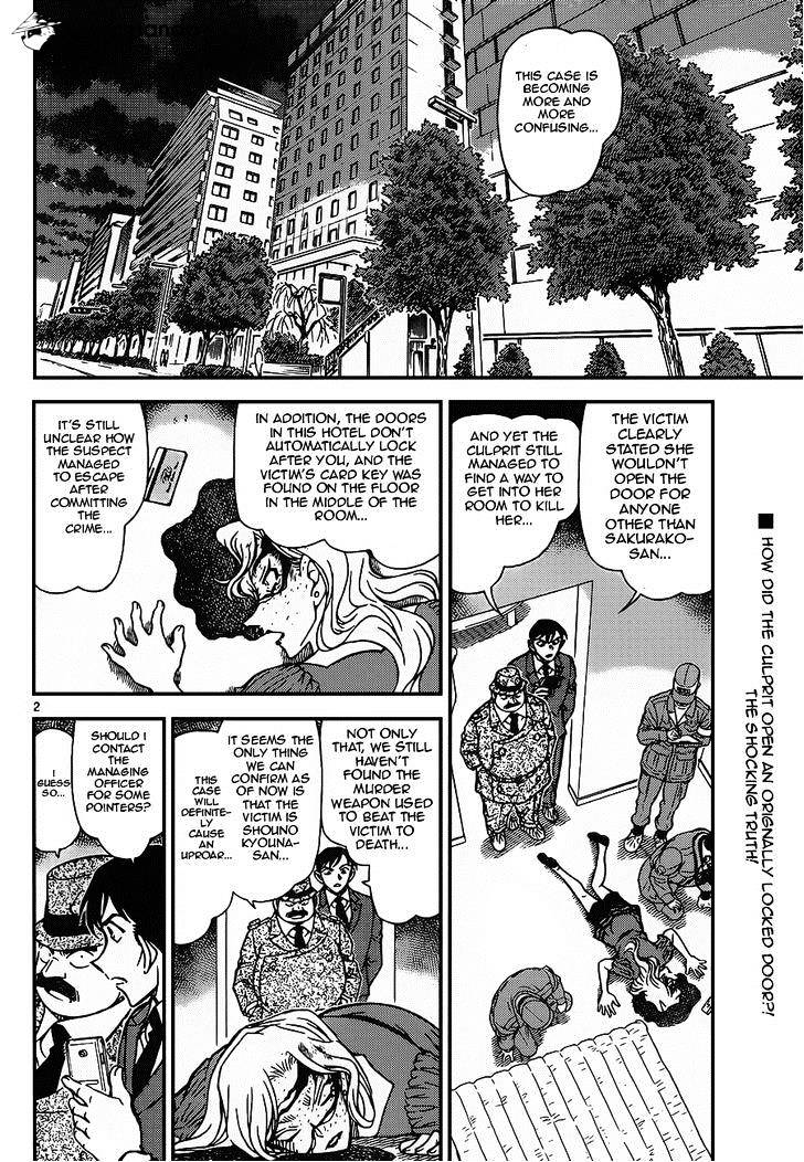 Page 2 of Chapter 920